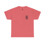 Pillion to Powerhouse Tee